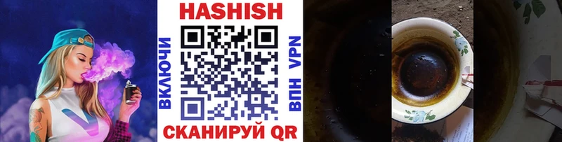 это формула  цены   Певек  ГАШ AMNESIA HAZE 