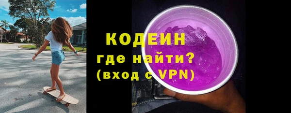 PSILOCYBIN Верхнеуральск