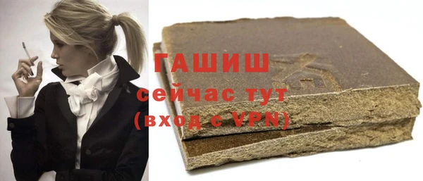 мет Верея