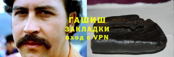 мдма Бугульма
