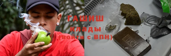 круглые Приозерск