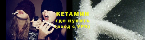 сатива Печоры