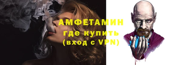 PSILOCYBIN Верхнеуральск