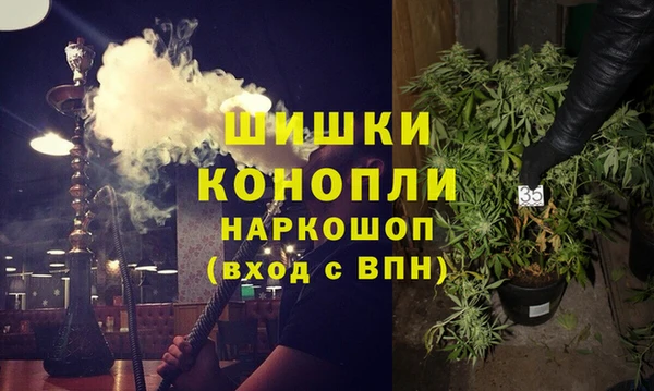 PSILOCYBIN Верхнеуральск