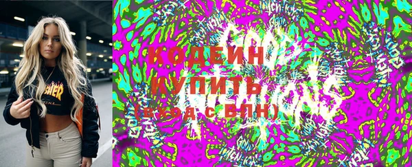 винт Бородино