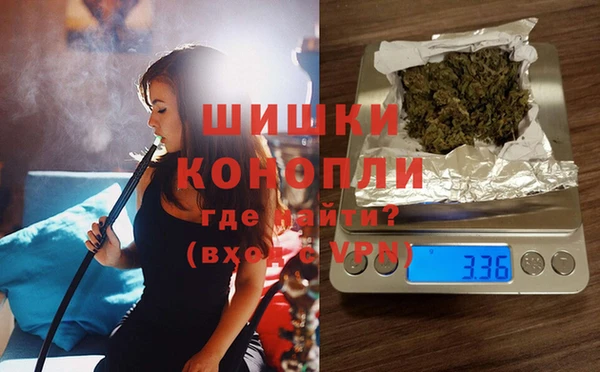 мдма Бугульма