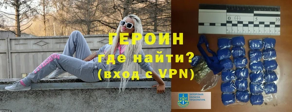 мефедрон Баксан