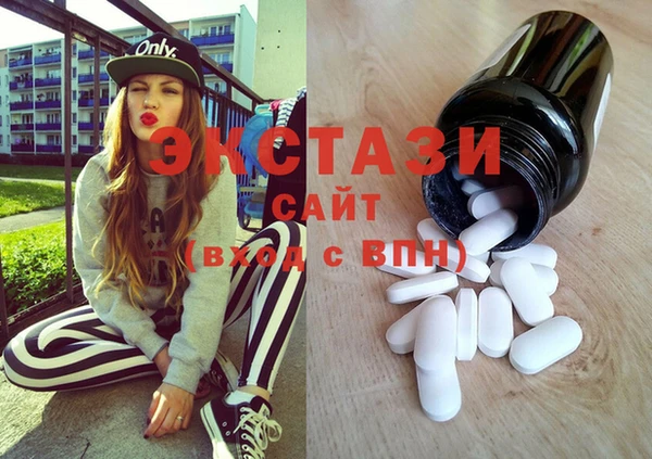 PSILOCYBIN Верхнеуральск