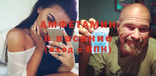 MESCALINE Строитель