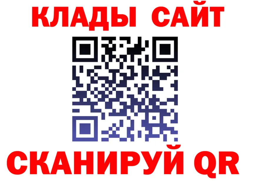 Альфа ПВП СК вход площадка гидра Певек