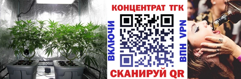 kraken tor  Певек  Дистиллят ТГК жижа  магазин продажи наркотиков 